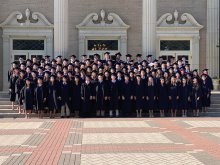 Graduation 2022 … A New Beginning Graduation 2022 … A New Beginning